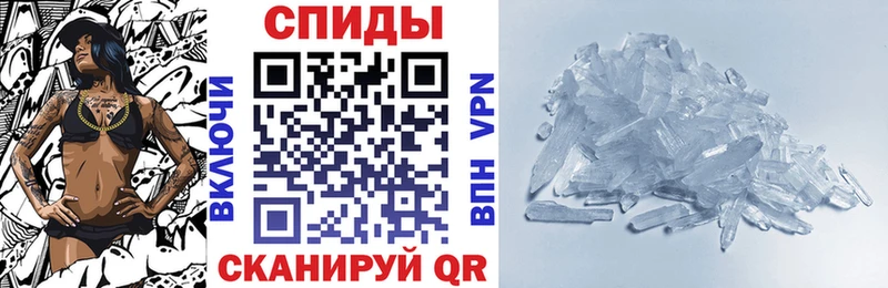 магазин продажи наркотиков  Златоуст  Амфетамин 98% 