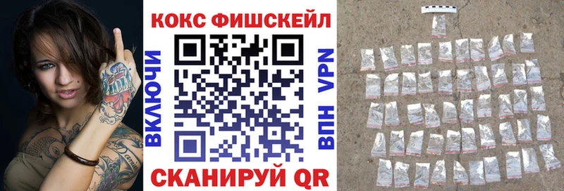 Кокаин 98%  Златоуст 