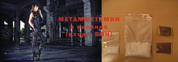 шишки Богданович