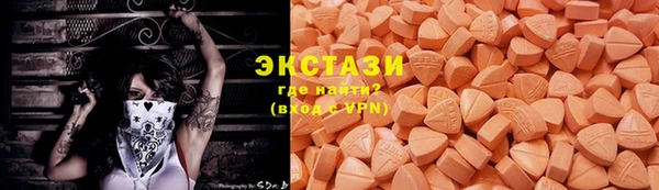 шишки Богданович