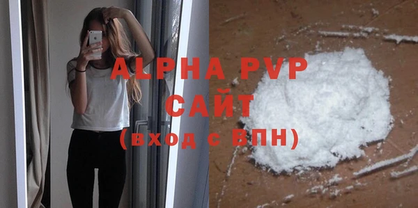 скорость mdpv Богородицк