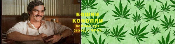 кристаллы Белокуриха