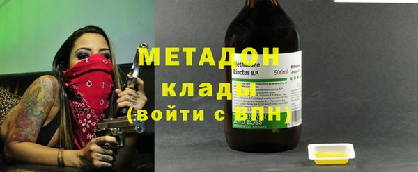 прущие крисы Белоозёрский