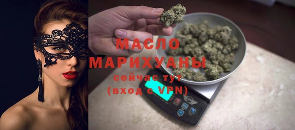 прущие крисы Белоозёрский