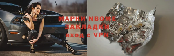 шишки Богданович