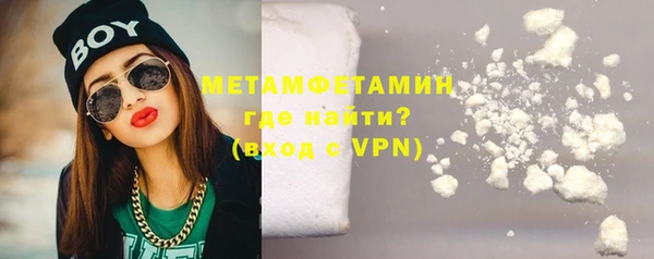 прущие крисы Белоозёрский