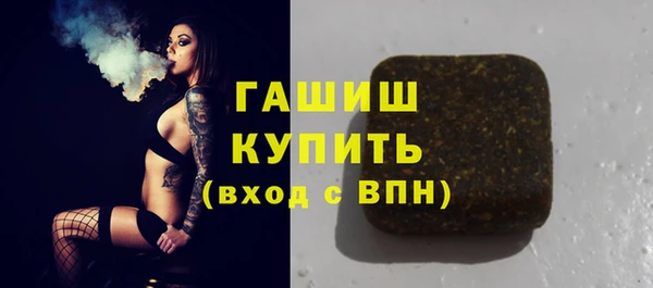 а пвп мука Богородск