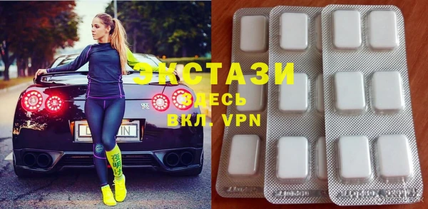 а пвп мука Богородск
