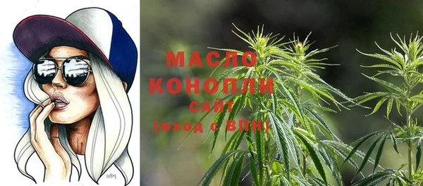 прущие крисы Белоозёрский