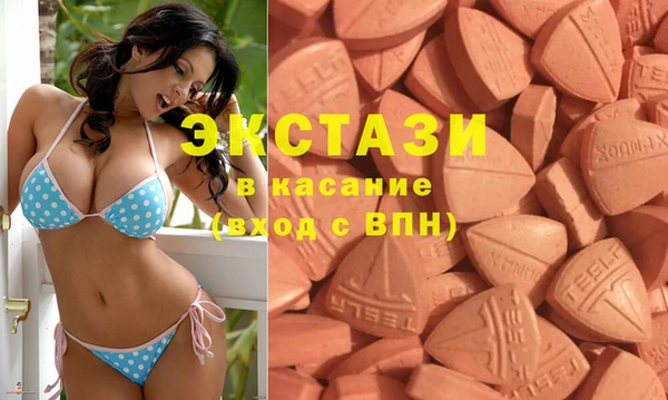 прущие крисы Белоозёрский
