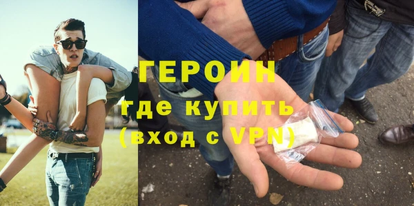 а пвп мука Богородск