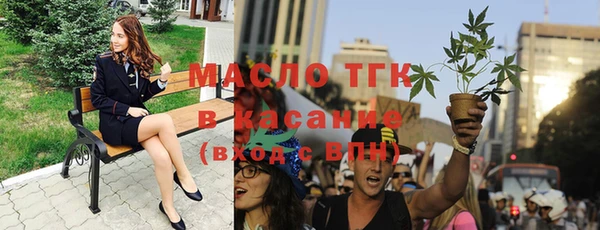 шишки Богданович
