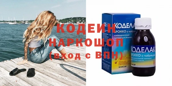 прущие крисы Белоозёрский