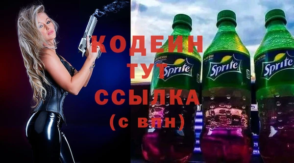 прущие крисы Белоозёрский