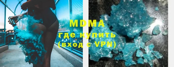 прущие крисы Белоозёрский