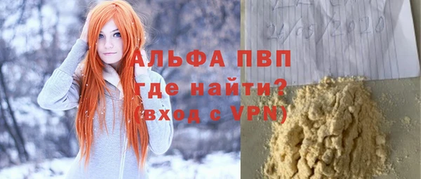 шишки Богданович