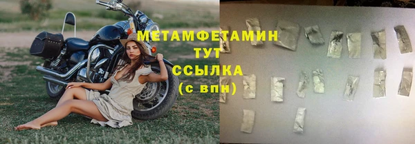 шишки Богданович