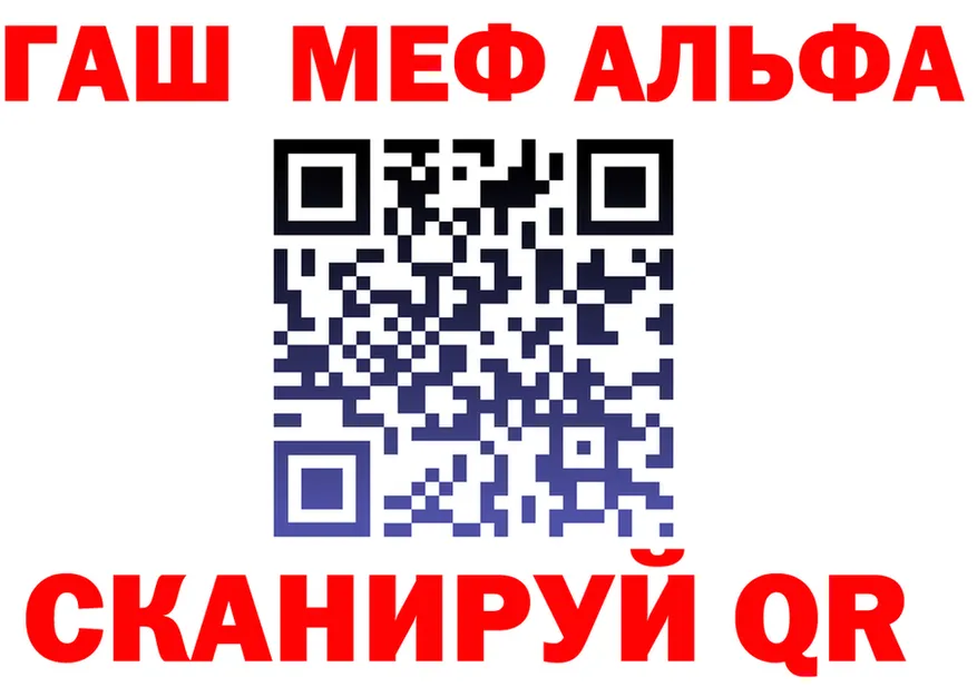 МЕФ 4 MMC ТОР маркетплейс МЕГА Златоуст