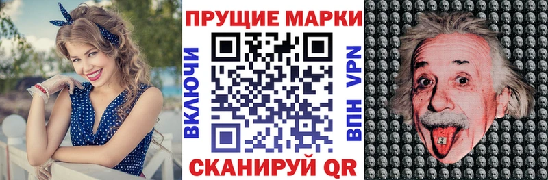 blacksprut сайт  Златоуст  Марки NBOMe 1,5мг  дарнет шоп 